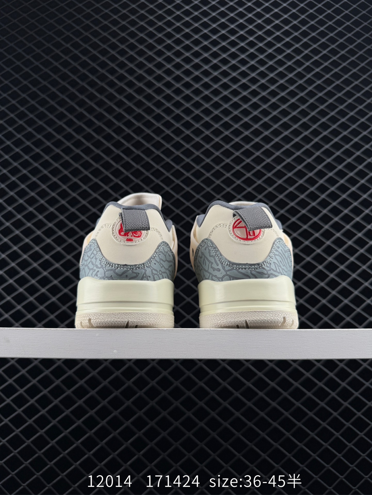 NIKE JORDAN SPIZIKE LOW